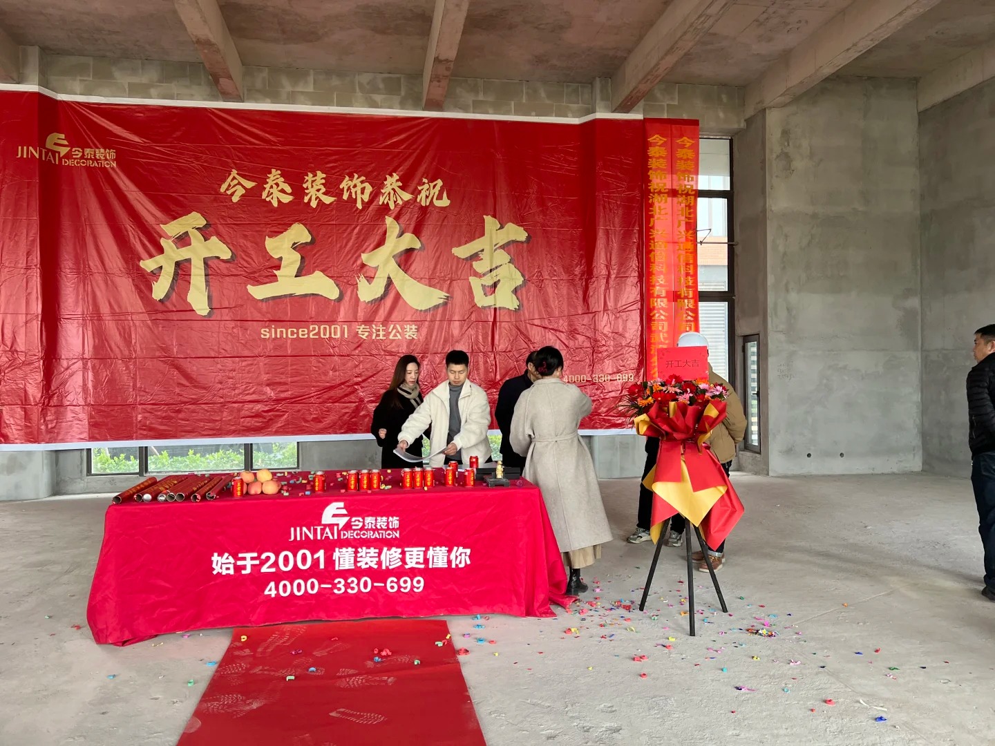 湖北广兴通信科技有限公司武汉分公司办公室装修开工!(图2) 2.jpg